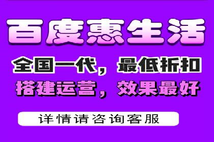 百度推广优化实战经验总结